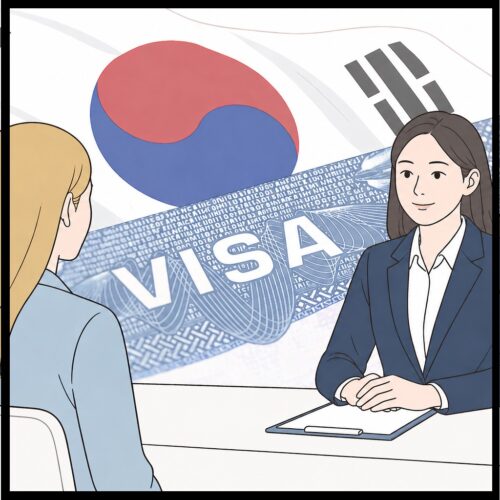 유학비자 인터뷰